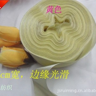 Satin artificial silk edge wrapping silk ribbon roll insert straight strip non-wool edge light edge diy edge wrapping strip