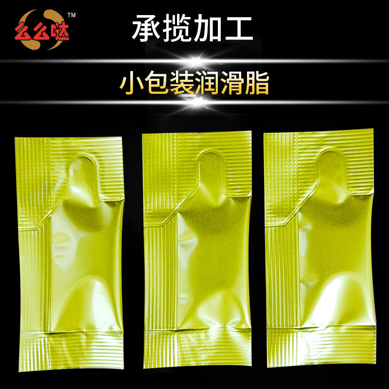 小包装润滑脂潜水设备水龙头手机壳密封圈硅脂防水硅基密封脂