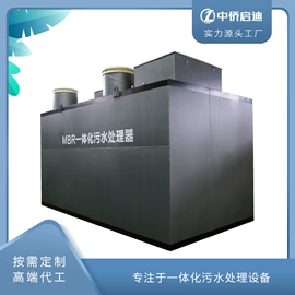 污水处理设备;气浮设备;油水分离设备