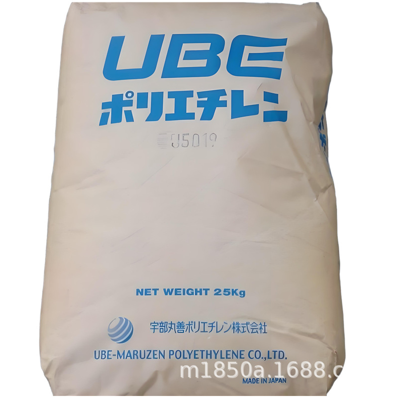 LDPE日本宇部 L719低密度聚乙烯 快速成型 涂覆级 薄膜 涂层应用