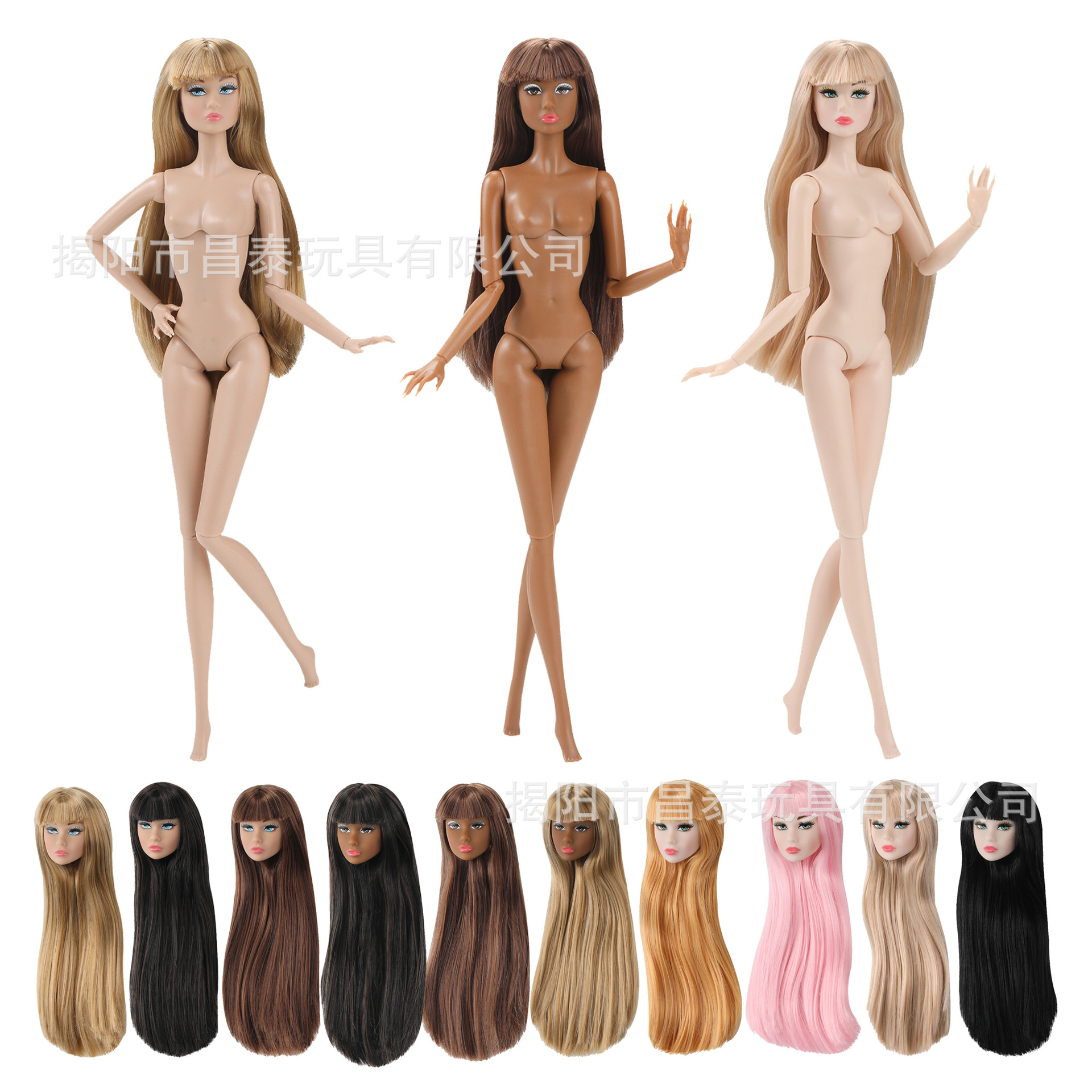 32cm Fashion Supermodel Bjd Doll Body Various Skin Color Multi-Joint Movable Girl Doll Design Material