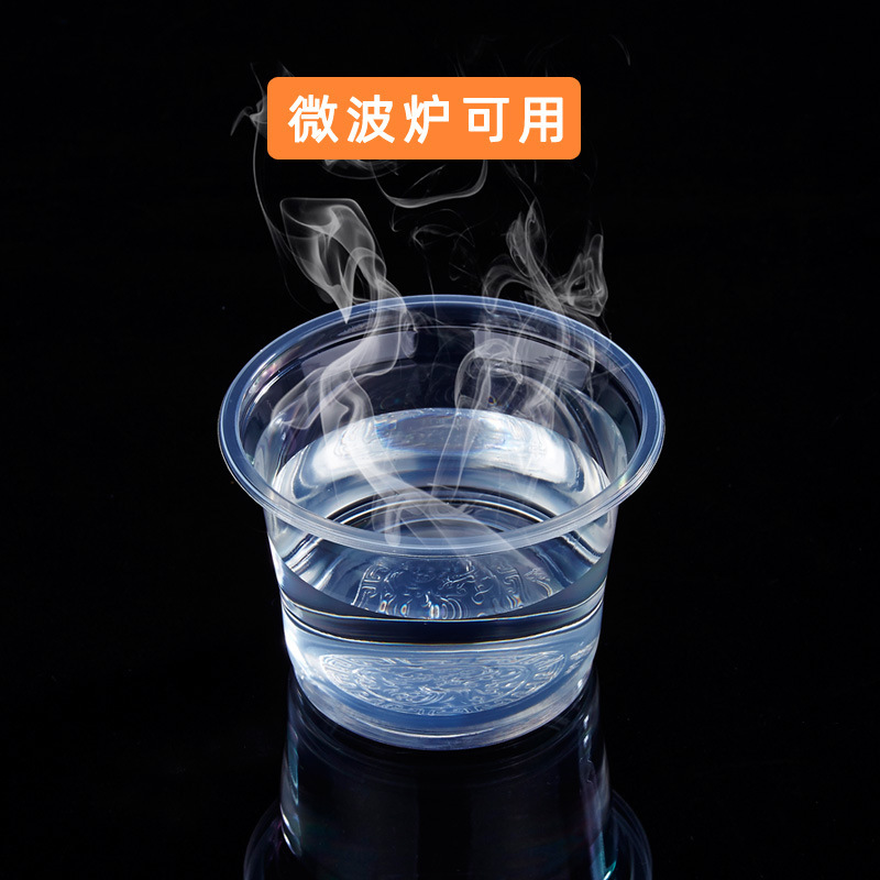 使い捨て双皮乳布丁杯蓋付きスープカッププラスチックカップ亀ゼリー商用出前デザート卸売り丸蓋|undefined