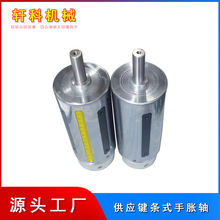 |ݸ܎Iʽ֝qS׏SҶ CеʽքÛoͲ ӡˢS