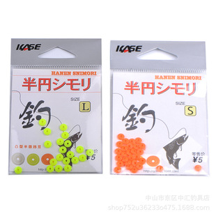 �P˼kase��ន�Ƭ��͹�͙n����Ư��Ƭ����w����������ABSС���