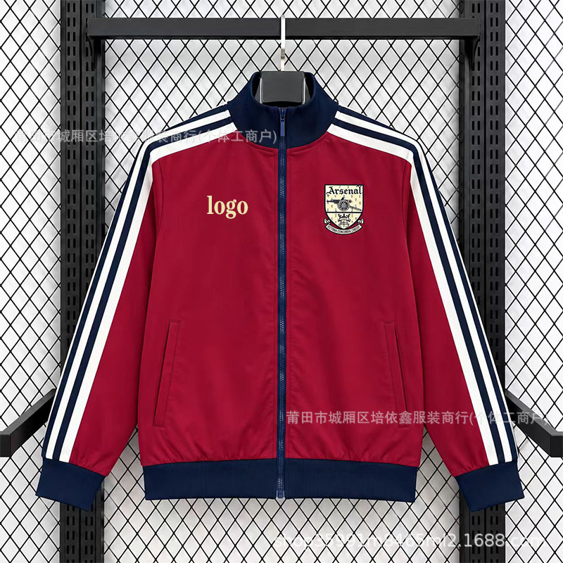 2627 Spring/Autumn Collection: Barcelona and Arsenal football-style windbreaker, the same model worn by Rice, suitable for sports, running, and wind protection