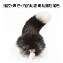 늄����ĺ���β�͸�����ͥ���Ů�����߿ɲ�ж����β��SM��Ȥ��Ʒ