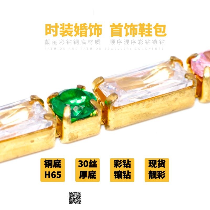 图怪兽_b84309f0925154ba1310a69a08