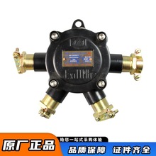 Vø͵͉|ӾBHD2-25/660(380)-4T㽭