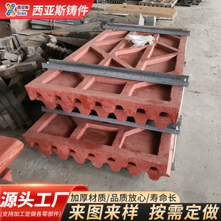 �S�����a�F؛PE750X1060�ʽ����C���� ���i䓶��� ����