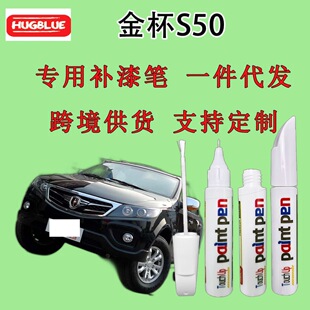 �𱭽�S50�����a��Pԭ�S܇�Ữ�۹P�oɫ�ҹ��