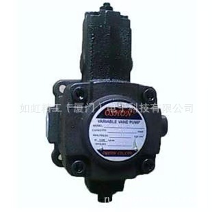 低压叶片泵VP-SF-20-D变量油泵OSHON台湾欧颂OSHON