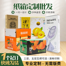 ���f�������\����ӡˢ�������b������㶨�ƶ���ӡˢ�Ӻ�