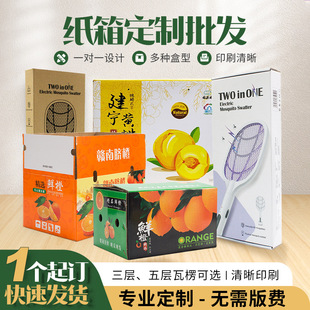 ���f�������\����ӡˢ�������b������㶨�ƶ���ӡˢ�Ӻ�