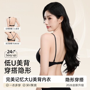 ����ӛ���o�ۼ��玧�[�η۵�Һ����ŮС�ؾ۔n͸���U����������