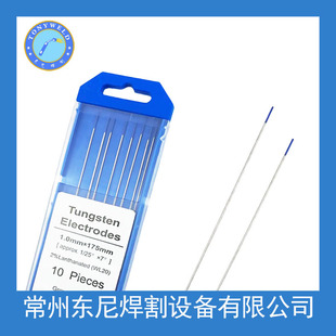 ���S�r���l���|�u늘O �u�� �{�^WL20 175MM*1.0  �u��u늘O