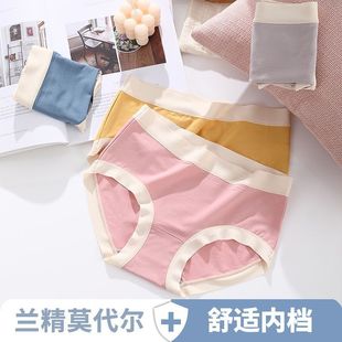 Ī������ѝŮ��ϵ����С������Ů��ѝ�N��͸�����d����Ůʿ����ѝ