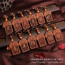 ������ľ�����耳׿ے��ʮ����Ф���o��������ؓ��܇耳׿ے�