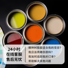 CNMI�h����֬���ö����ߝ�suv���z��ɫ�۰�������ɫ�{1kgɫ��