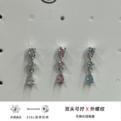316L医用钛钢水滴吊坠耳骨钉爆闪锆石养耳洞耳钉小众设计感耳饰