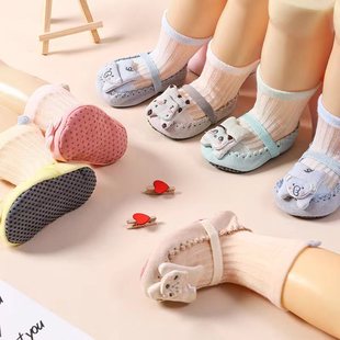 �냺�W��Ь�F؛���l�F�����sӡ����ͯ�WǰЬ�Ӽҷ�����ĥ�ذ�Ь