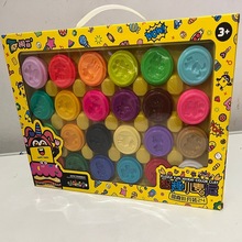 24ɫС����������b��ͯ��ȫС����DIY�����������ք��Xճ������