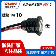 ˮIP68늾AδFB^ĸʽ늾