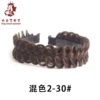 Микс 2–30#