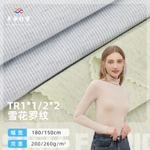 TR1*1/2*2����ѩ���_�y���� ᘿ��pɫ�r�д��Ů�b���������_�y��