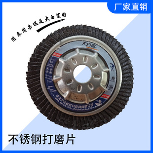 ��������~݆�F�w���~݆ɰ��݆100*16 ���P䓴�ĥƬĥƬ