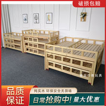 �׃��@��ľ���´���������������˯���йܰ�С�W����ľ�Č�����T&