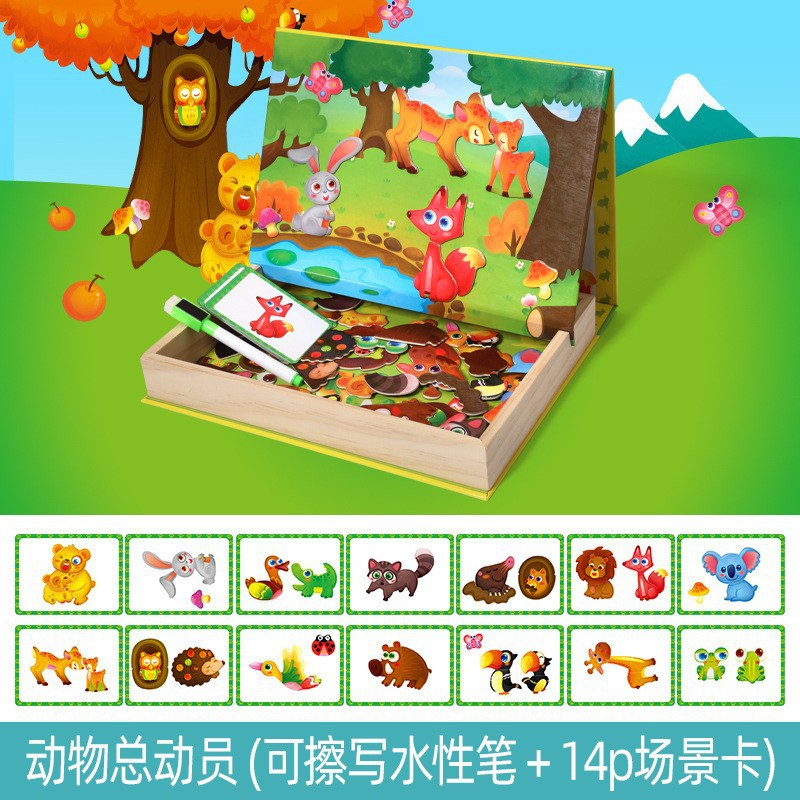 Educación infantil puzzles magnéticos pegatinas de dibujos animados princesa cambio de personaje cambio de ropa puzzle magnético tablero de dibujo juguete