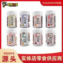 ��ľ��ƷƷ��  ��Ʒ��÷�ɹ��b��ʳ  ���e��ʳ�̳����l150g