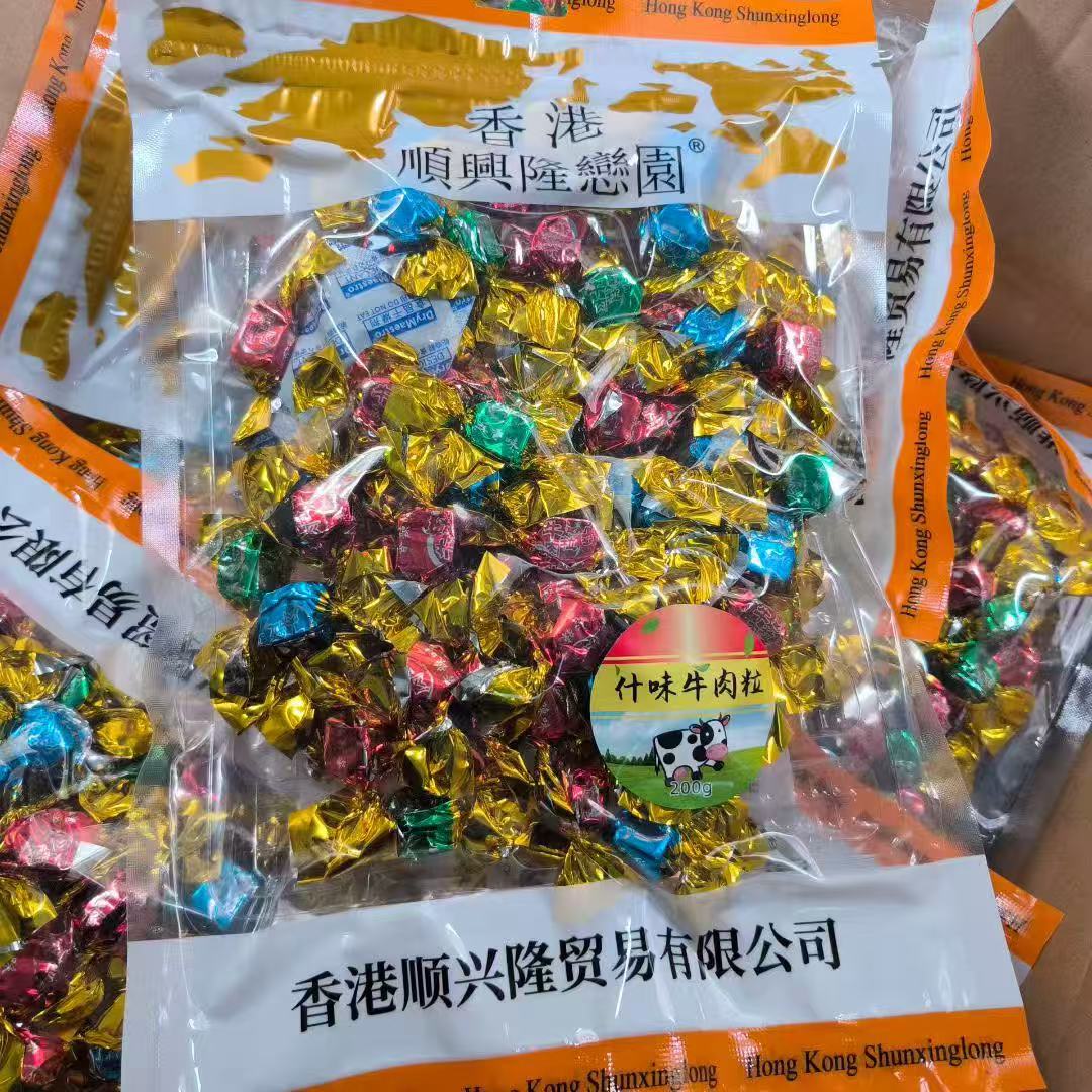 批发香港顺兴隆恋园什味牛肉粒200g 休闲零食