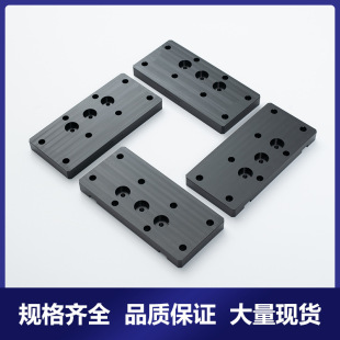 Pom Polymer Nylon Plastic Products Special-Shaped Parts Injection Molding Processing Engineering Plastic Color Steel Plate