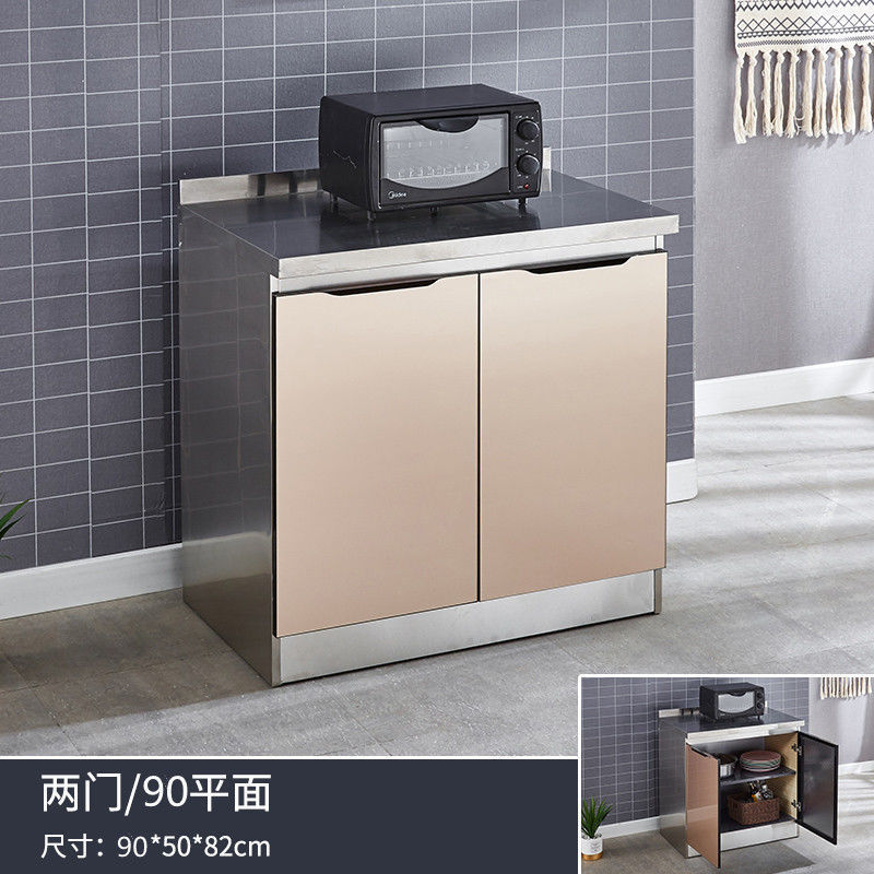 不锈钢家用简易灶台水盆钢一体收纳碗橱组装经济厨房柜子储物柜厂|undefined
