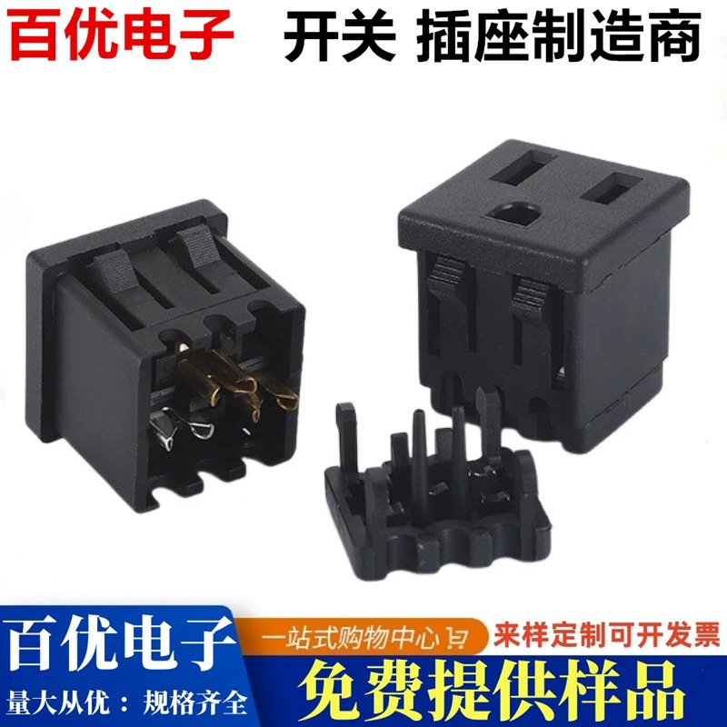 AC Power-стандарт США, европейский стандарт 3 фута 3 отверстия Многофункциональная розетка AC-07 карточка, национальный стандарт квадратная розетка 15A Настольная вставка