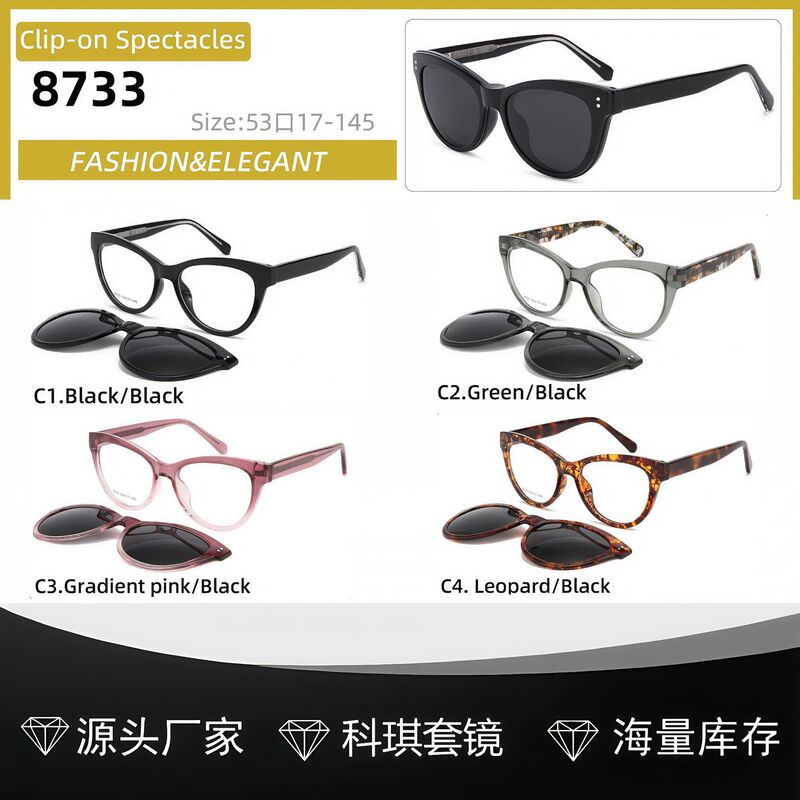 8733 Factory Direct Supply of New Plate Temple Magnetic Glasses Two-In-One Polarized Anti-Uv Sunscreen Sunglasses