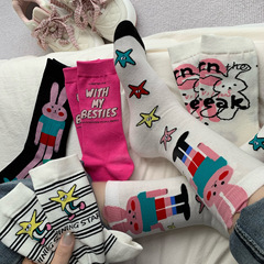 早秋多巴胺襪子女ins韓版可愛潮卡通兔子少女感中筒襪設計感長襪