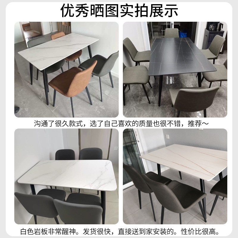 Juego de mesa y sillas de comedor de pizarra de estilo italiano minimalista 2026 con estructura de soporte para sala de estar, mesa de comedor para apartamento, de doble uso para apartamento y uso comercial.