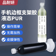 PURҺ�B�����z���z�֙C��Ļ֧��߅���ܷⲣ���󚤉����Qƿ�����z