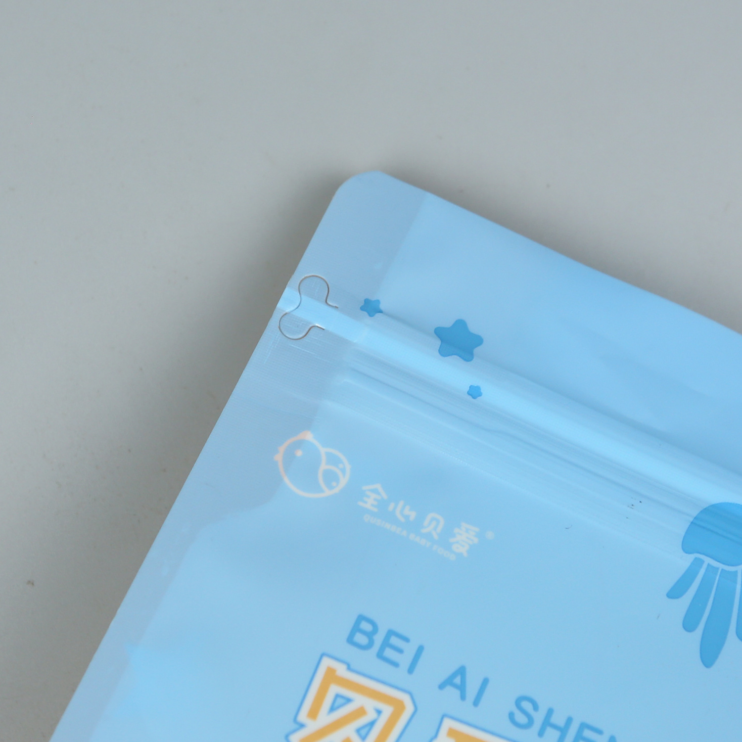 未标题-5_0028_IMGL9200