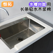 ��ˮ�L�lˮ��ľ�{�ޏN��̨��ˮ�۞rˮ�|ϴ��̨ˮ�ط��Rˮ��ˮ��