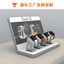 定制加工亚克力手表展示架数码产品展示架发光灯箱展示架有机玻璃