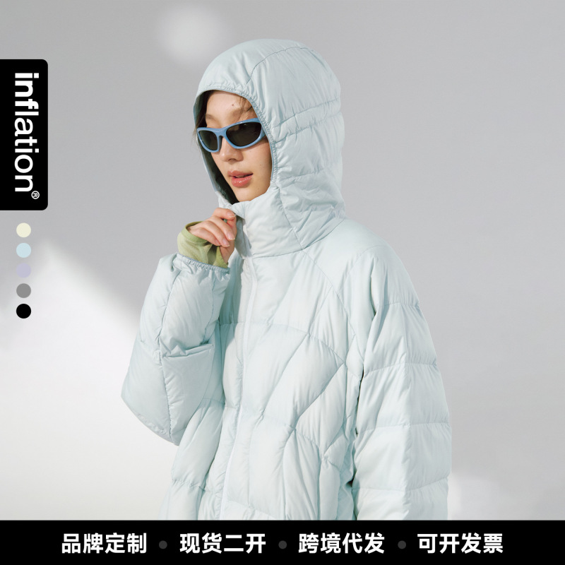 Jie Zhan Men's Clothing | Dandelion Lightweight down Hooded Jacket 25 Winter New Product 90% down Packable down Jacket for Men