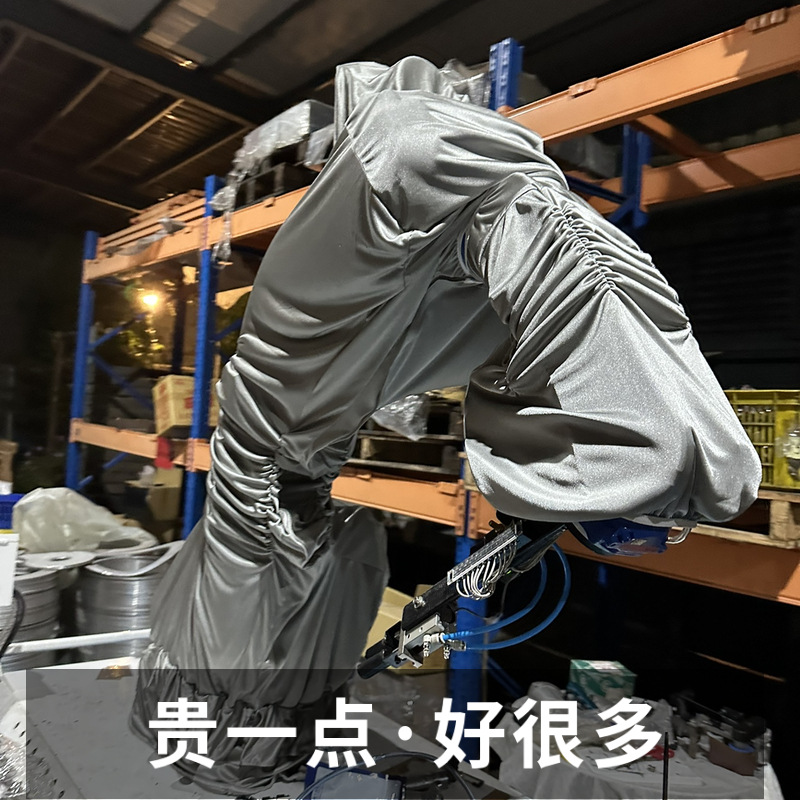 Fao Yiwei FR5 collaborative robot protective clothing composite waterproof cloth flame retardant anti-acid fog
