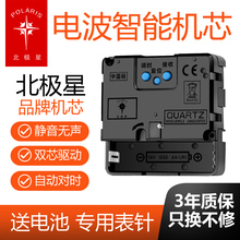 ?��о���ͨ�ÙCоʯӢ�R���o��������R�Cоʮ�ֽ��R