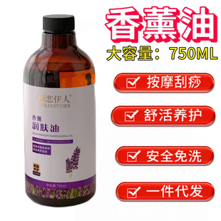 750g��޹�ʹ�ƿ���w�oζ����ȫ���͹���������Ժ��ԡ�_����Ħ����