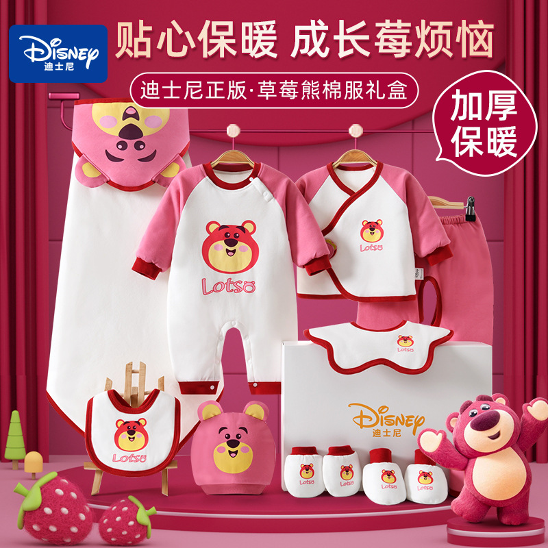 Disney Newborn Baby Clothing Gift Box, Cotton-padded Clothing Set for Newborns in Autumn and Winter, Full Moon Gift Items