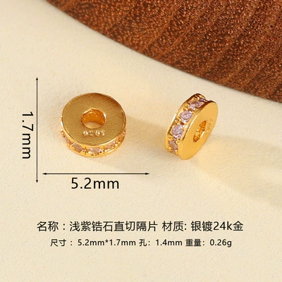 Spacer Pads for Jewelry – Zərgərlik ara hissələri - 5mm-light-purple-zircon-straight-cut-spacer