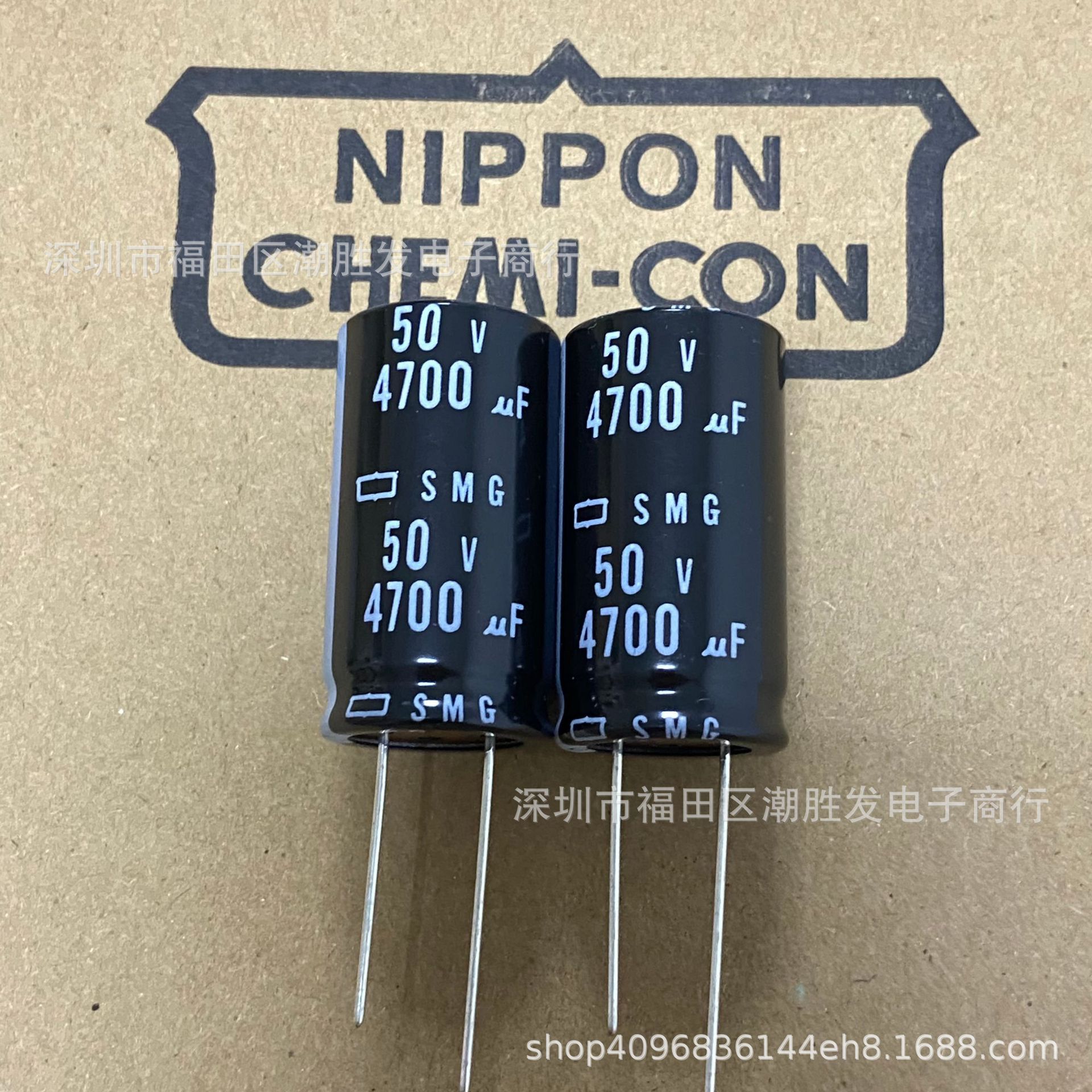 50V4700UF 22X40 SMG 原装日本黑金刚电解电容ESMG500ELL472MP40S